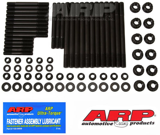 ARP - ARP 2005+ Ford 2.5L B5254 5 Cyl Main Stud Kit - Demon Performance