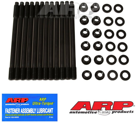 ARP - ARP Volvo B25 Head Stud Kit - Demon Performance