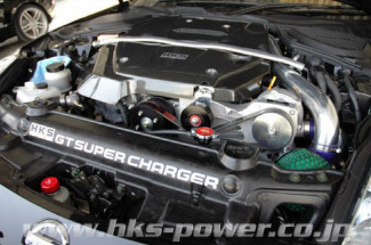 HKS - HKS GT2 S/C SYSTEM Pro Z33 VQ35DE - Demon Performance